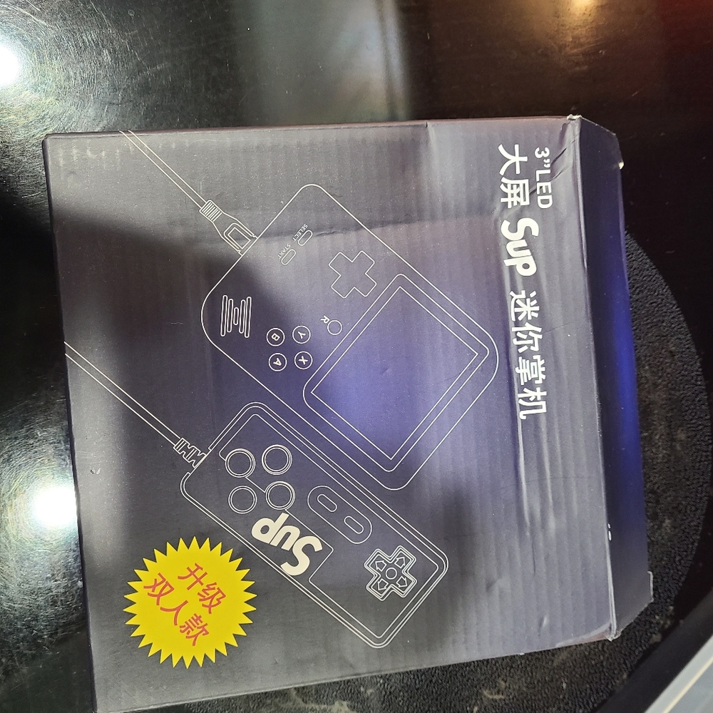 SUP gaming system